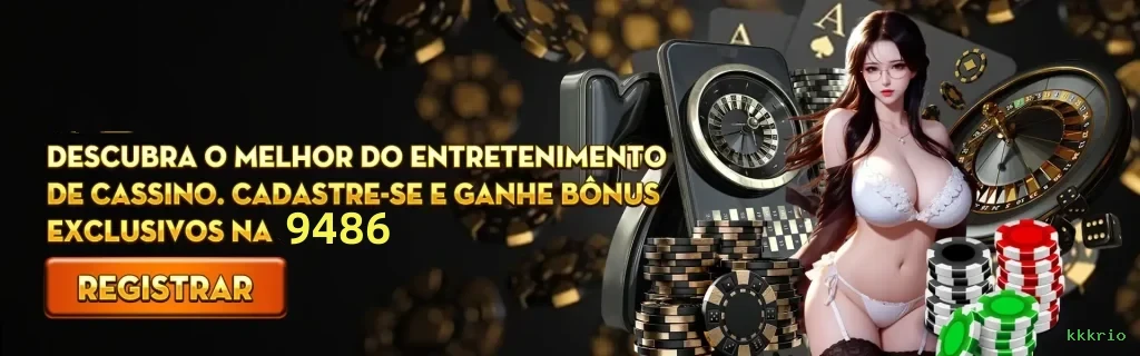 Configurações úteis dentro do app kkkrio